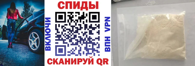 АМФ Premium Борзя