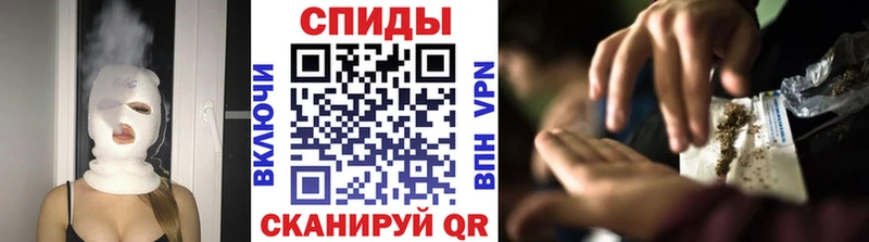 БУТИРАТ Butirat  Борзя 
