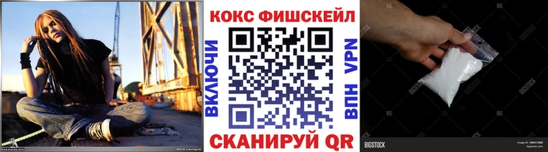 COCAIN 98%  купить наркотики сайты  Борзя 