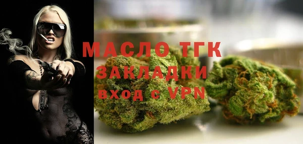 ALPHA-PVP Беломорск