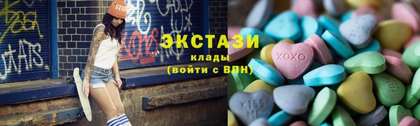 ешки Белокуриха