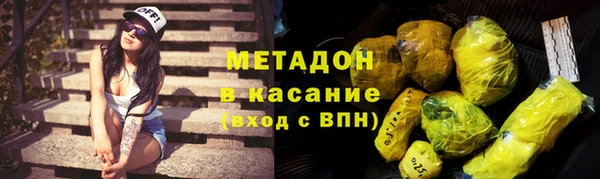 ешки Белокуриха