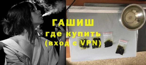 таблы Белоозёрский