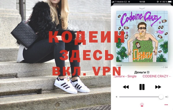 таблы Белоозёрский