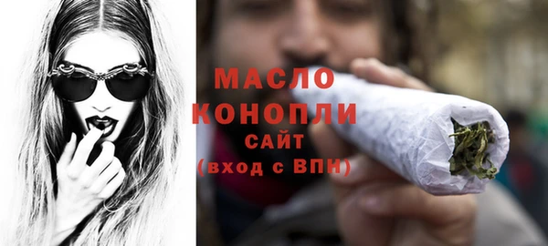 ешки Белокуриха