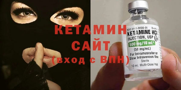 таблы Белоозёрский