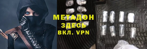 ешки Белокуриха