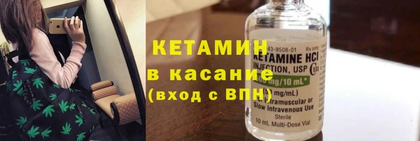 ешки Белокуриха