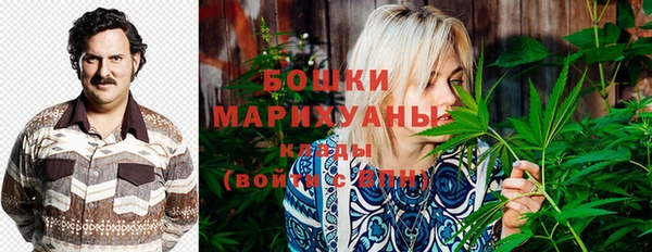 таблы Белоозёрский
