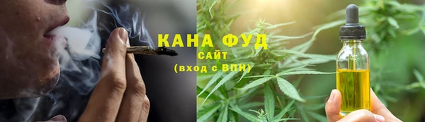 ешки Белокуриха