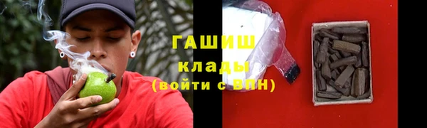 прущие крисы Соль-Илецк