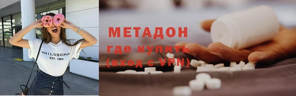 ешки Белокуриха