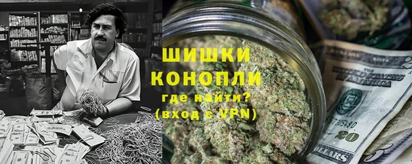 таблы Белоозёрский