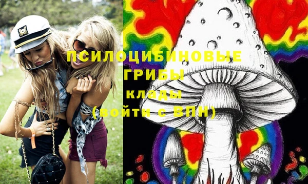 таблы Белоозёрский
