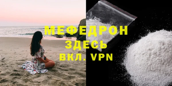 ешки Белокуриха