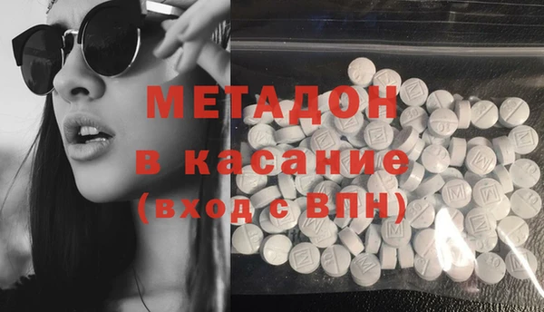 таблы Белоозёрский