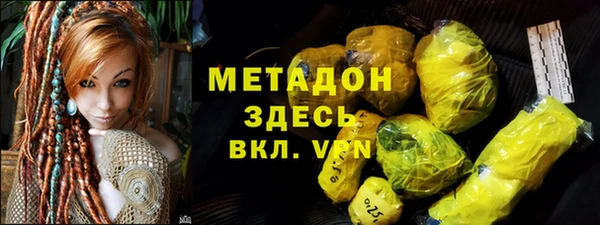 ешки Белокуриха