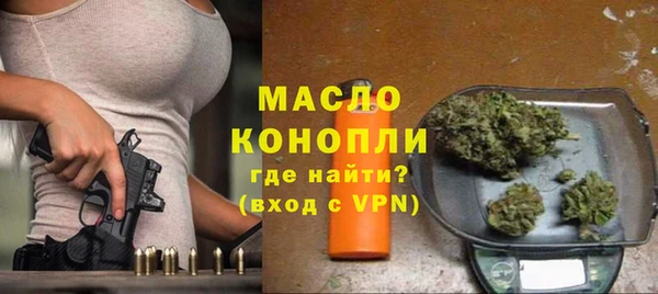 ALPHA-PVP Беломорск