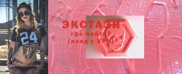таблы Белоозёрский