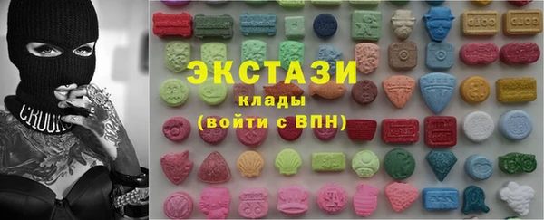 ешки Белокуриха
