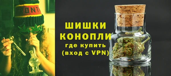 ALPHA-PVP Беломорск