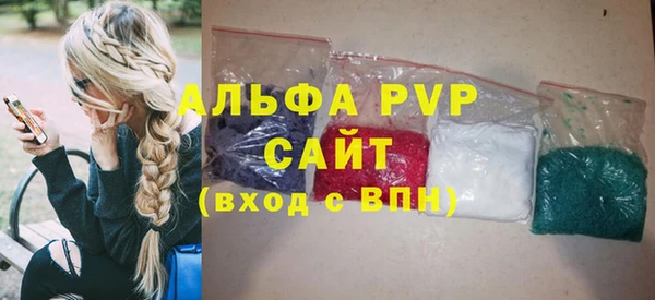 таблы Белоозёрский