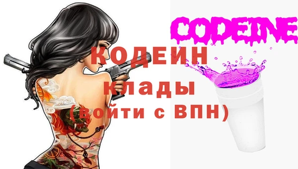 ешки Белокуриха