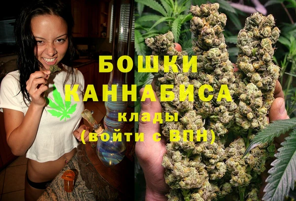 spice Соликамск