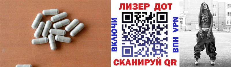 Лсд 25 экстази ecstasy  где купить наркоту  Борзя 