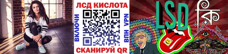 Марки N-bome 1500мкг Борзя